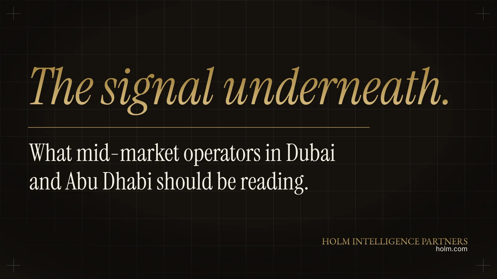 The UAE Government is Buying Judgment. Why is the Private Sector Only Buying Software?
